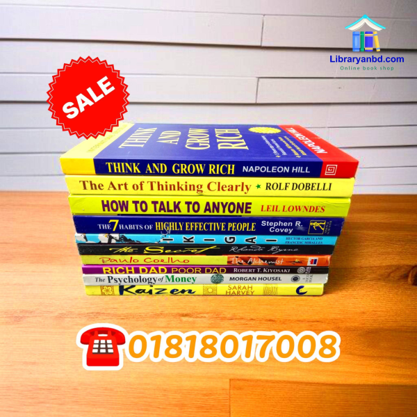 Self Motivational book 10 pcs