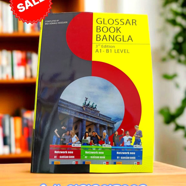 GLOSSAR BOOK BANGLA A1 to B1 Level