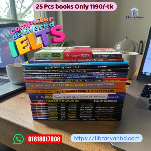 IELTS 25 Pcs  Combo Package