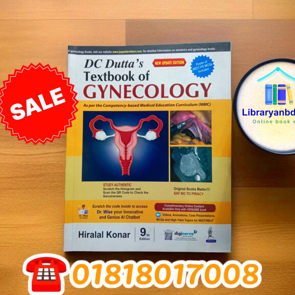 DC Dutta's Textbook of Gynecology  লেখক: Hiralal Konar 8th/e Full Colour
