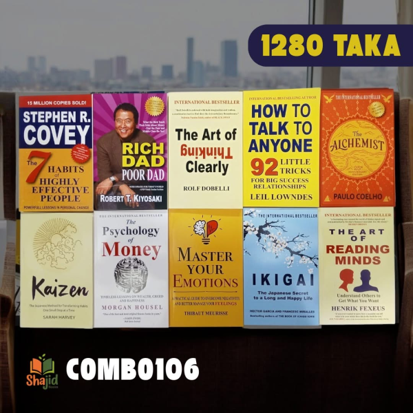 COMBO106