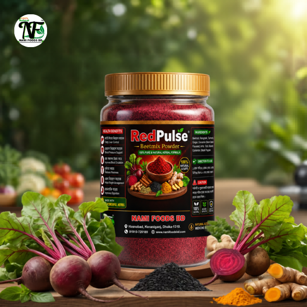 RedPulse Beetmx Powder – (২ মাসের কোর্স)   ফ্যাটি লিভার ও ওজন কমানোর প্রাকৃতিক সমাধান