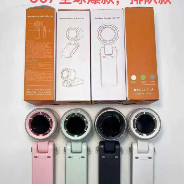 180° Folding Portable Handheld Mini Turbo Fan