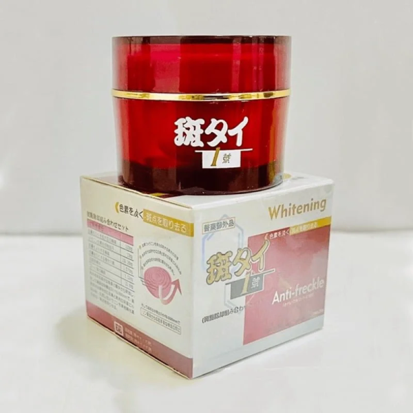 WHITENING CREAM ANTI FRECKLE BEAUTY FACE CREAM 25GM