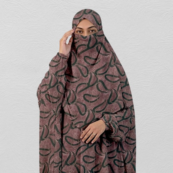 Pocket Short Khimar