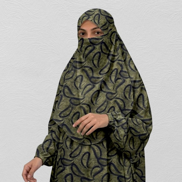 Pocket Short Khimar