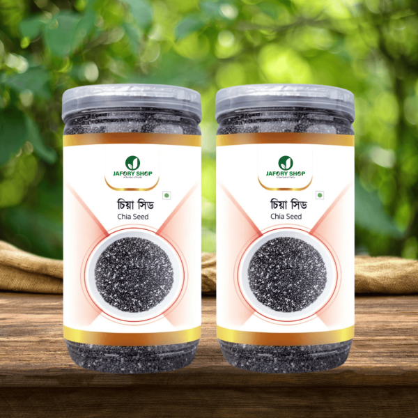 Chia seed