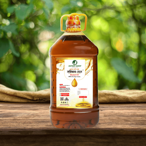 Mustard Oil