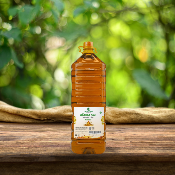 Mustard Oil