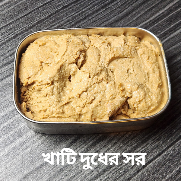 প্রিমিয়াম মালাই সর