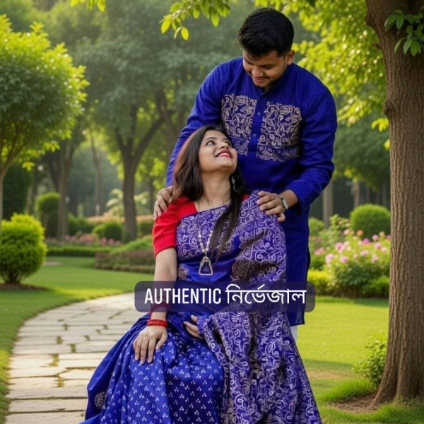 ধুপিয়ান সিল্কের শাড়ি পাঞ্জাবি কাঁপল