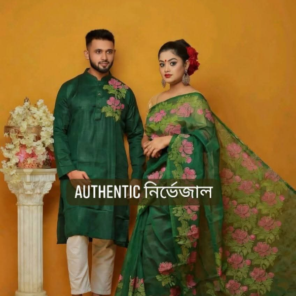 ধুপিয়ান সিল্কের শাড়ি পাঞ্জাবি কাঁপল