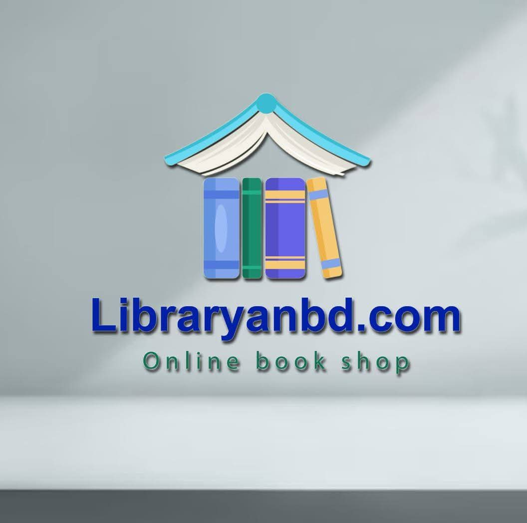 LibraryanBD