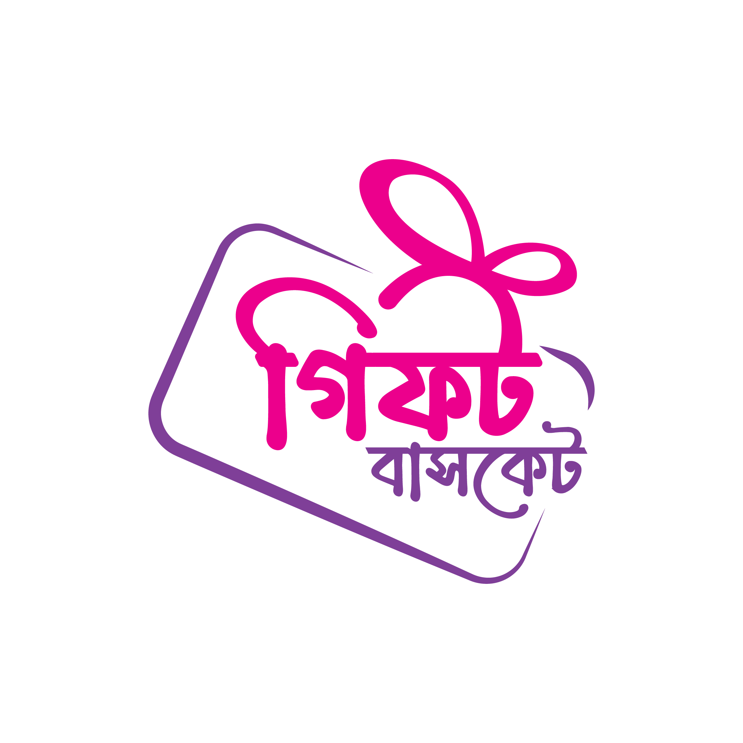 One Print Bangladesh