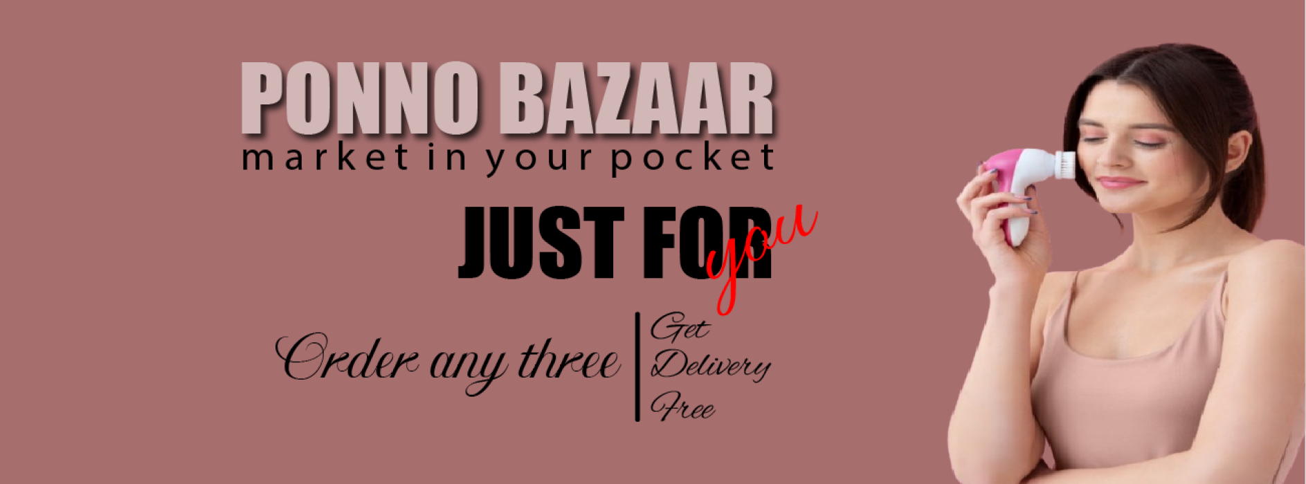 Banner 2