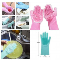 Silicone Hand Gloves...