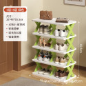 Multifunctional 10 layer Shoe Organizer Rack