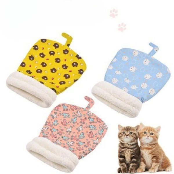 Cat Warm Sleeping Bag (২ পিচ)