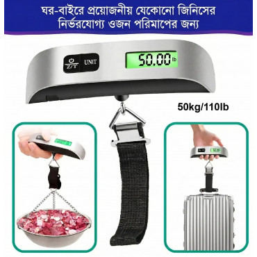 Hanging Portable Wei...