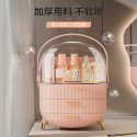 Large Capacity Makeup Storage Box (Pink)
