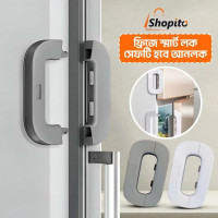 Fridge Door Lock(1 P...