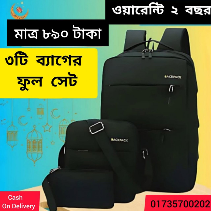 3 Pcs Bag Set (Black)