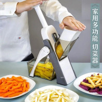 5 in 1 Vegetable Cut...