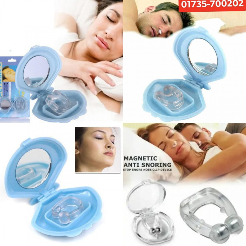 Anti Snore Nose Clip (১ পিচ)