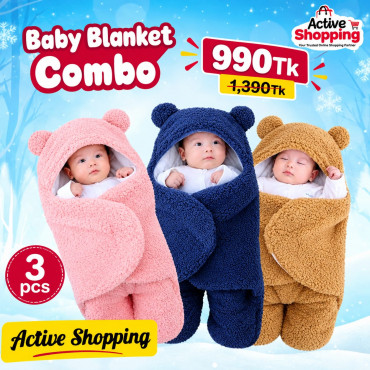 Baby Blanket ( ৩ পিচ )