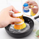 Dish Washing Brush ( ৩ পিচের সেট )