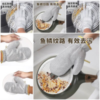 Hand Gloves (৬ পিছ)...