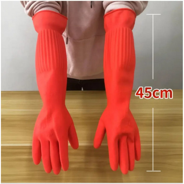Long Kitchen Hand gloves(১ জোড়া)