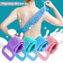 Magic Silicone Bath Brush (১ পিচ)