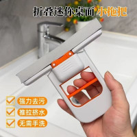 Mini Hand Mop (1 Pcs...
