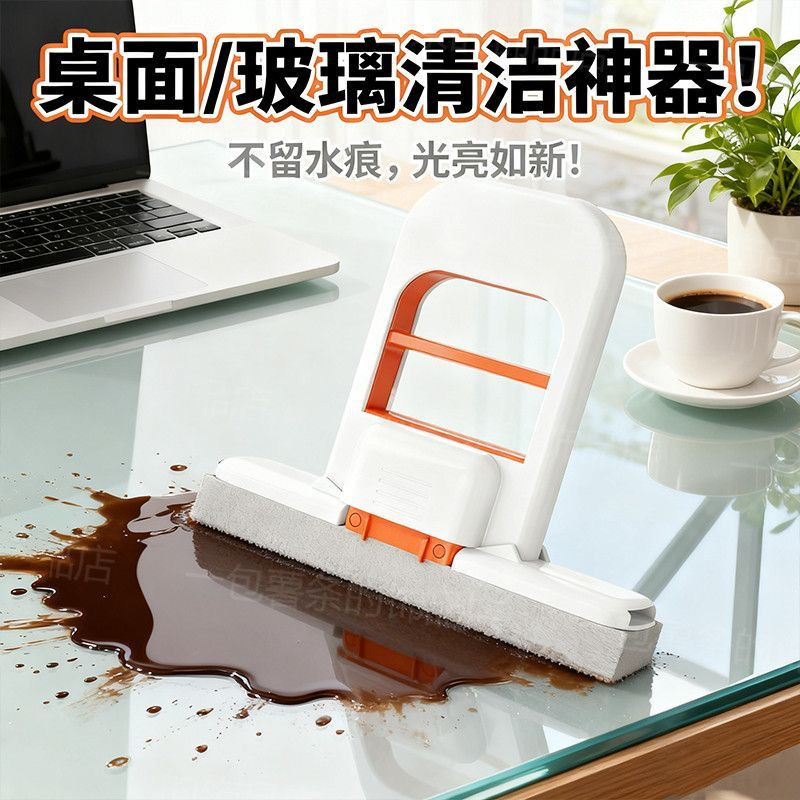 Mini Hand Mop (3 Pcs)