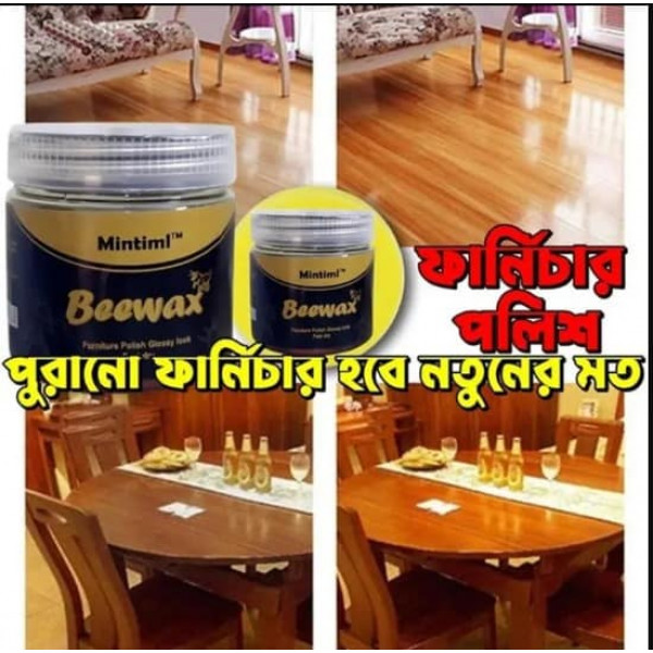 Natural Beewax Polish (১ পিছ)