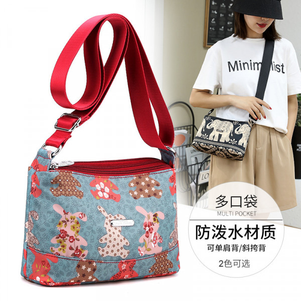 Putul2 Korean shoulder bag