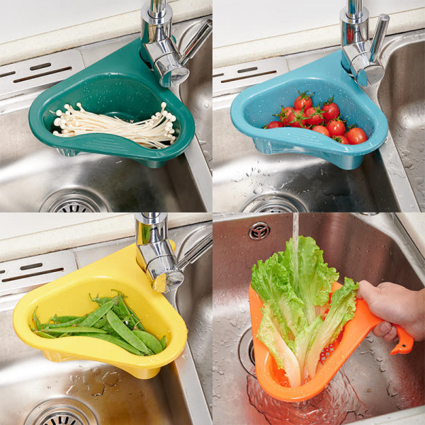 Sink Basket (২ পিচ সেট)
