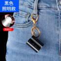 USB charging lighter with LED lighting torch