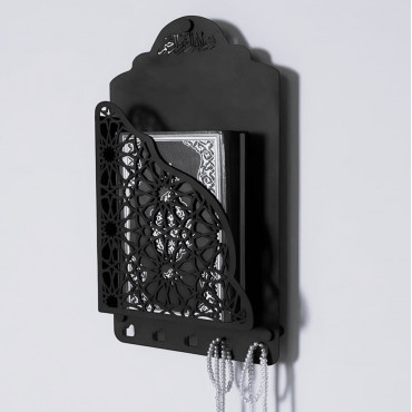 Wall Mounted Quran S...