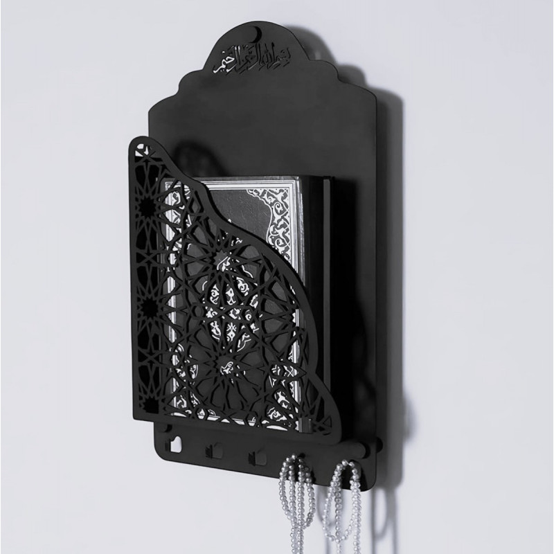 Wall Mounted Quran Shelf (Black)