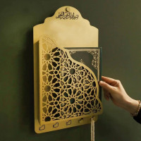 Wall Mounted Quran S...