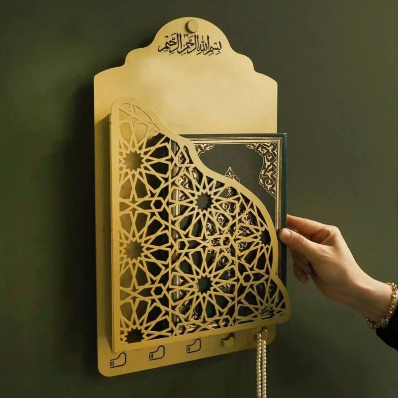 Wall Mounted Quran Shelf (Golden)