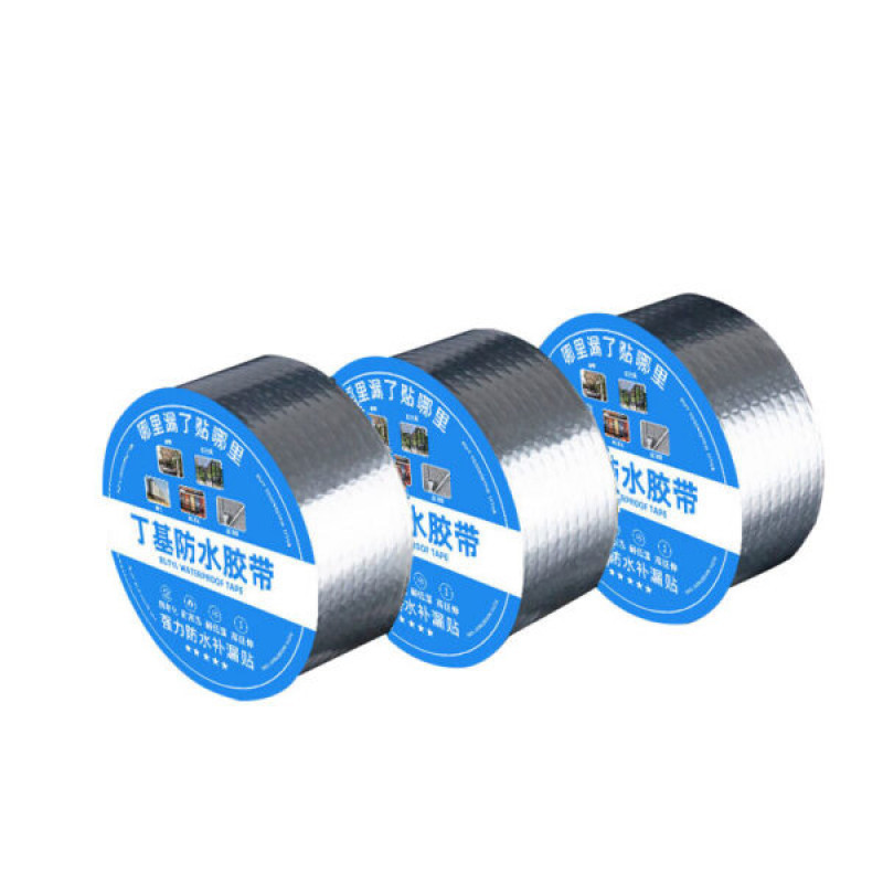 Flex Sealing Tape (1pis) টেপের ওজন ২২০-২৫০ গ্রাম