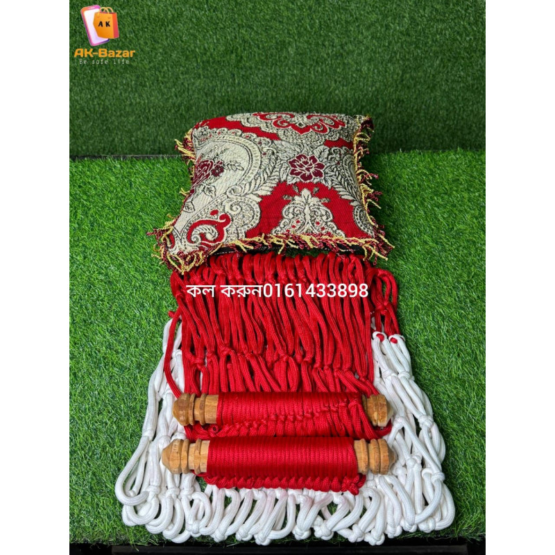 দোলনা ও বালিশের কম্বো প্যাকেজ