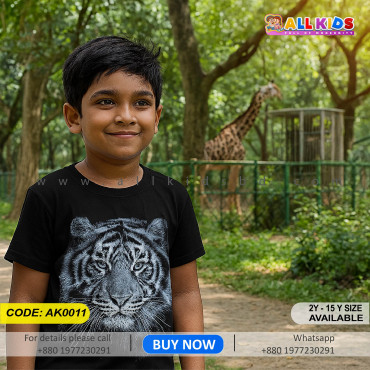 Tiger black t-shirt ...