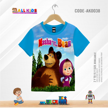 Masha & the bear...