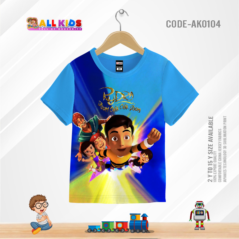 RUDRA BOOM CHIK CHIK BOOM KIDS 3D T-SHIRT HALF SLEEVE (SUBLIMATION PRINT)-AK0104