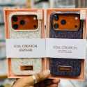 Soul Creation Sparkling Case for iPhone 17 Pro | 17 Pro Max