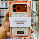 Soul Creation Sparkling Case for iPhone 17 Pro | 17 Pro Max